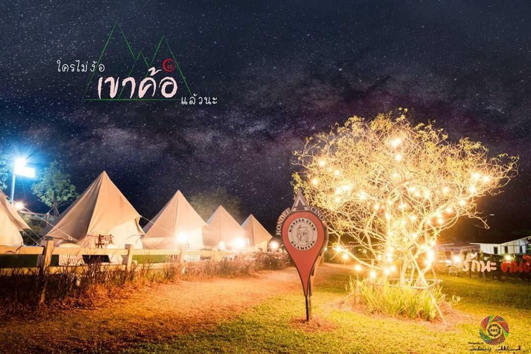 Hotel Kondee Cino Cafe & Glamping Khao Kho Esterno foto