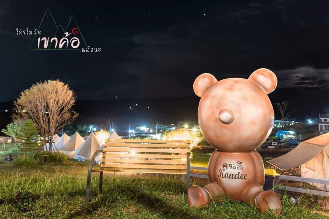 Hotel Kondee Cino Cafe & Glamping Khao Kho Esterno foto
